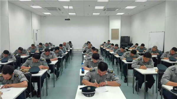 法規安全培訓