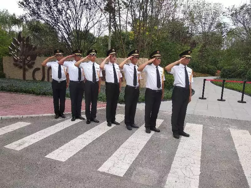 物業保安